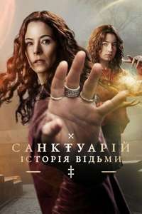Sanctuary: A Witch's Tale - Posters