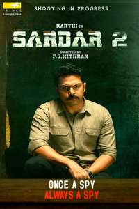 Sardar 2 - Posters