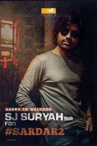 Sardar 2 - Posters