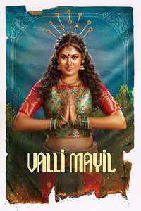 Valli Mayil - Posters