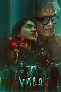 Vala - Posters
