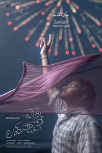 Chennai Love Story - Posters