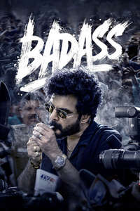 Badass - Posters