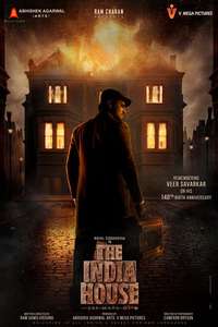 The India House - Posters