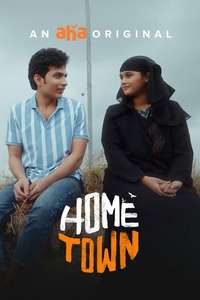 Hometown - Posters