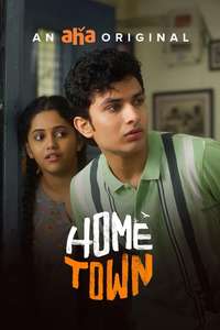 Hometown - Posters