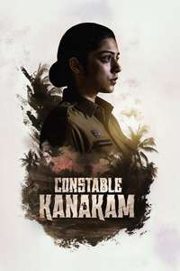 Constable Kanakam - Posters