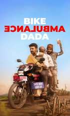 Bike Ambulance Dada