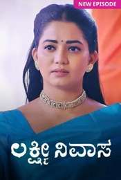 Lakshmi Nivasa Season 1