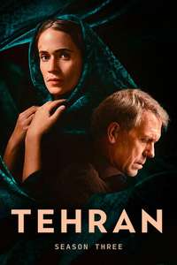 Tehran - Posters