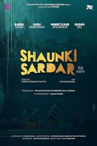 Shaunki Sardar - Posters