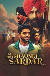 Shaunki Sardar - Posters