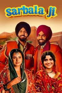 Sarbala Ji - Posters