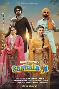 Sarbala Ji - Posters