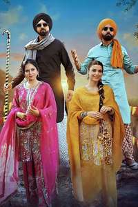 Sarbala Ji - Posters