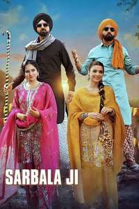 Sarbala Ji - Posters