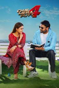 Chal Mera Putt 4 - Posters