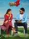 Chal Mera Putt 4