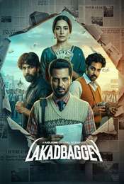 Lakadbaggey Season 1