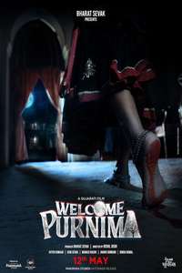 Welcome Purnima - Posters