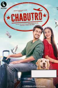 Chabutro - Posters