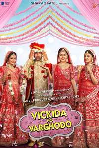 Vickida No Varghodo - Posters