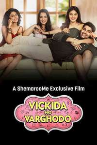 Vickida No Varghodo - Posters