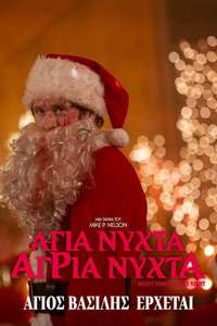Silent Night  Deadly Night - Posters