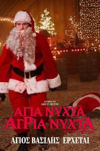 Silent Night  Deadly Night - Posters