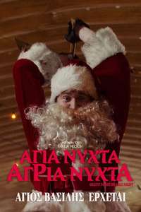 Silent Night  Deadly Night - Posters