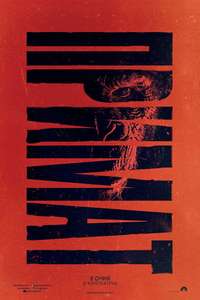 Primate - Posters