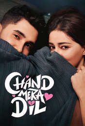 Chand Mera Dil