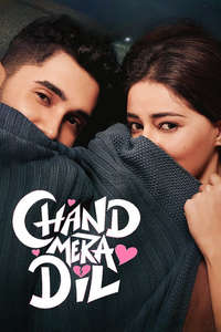 Chand Mera Dil - Posters