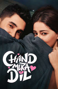 Chand Mera Dil