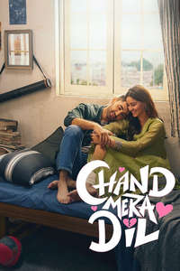 Chand Mera Dil - Posters