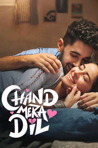 Chand Mera Dil - Posters