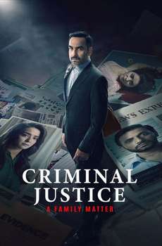 Criminal Justice - A Family Matter