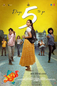 Patang - Posters