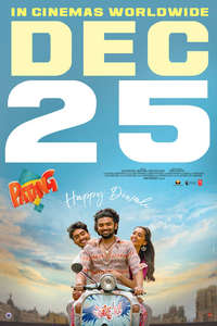 Patang - Posters