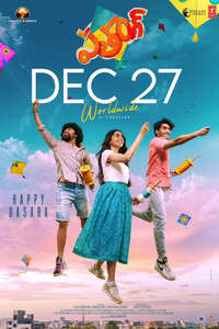 Patang - Posters