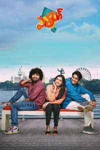 Patang - Posters