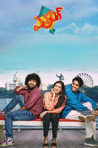 Patang - Posters