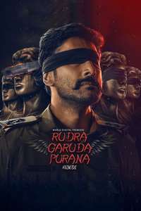 Rudra Garuda Purana - Posters