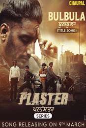 Plaster