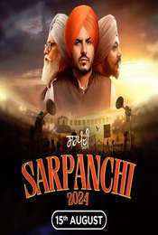 Sarpanchi