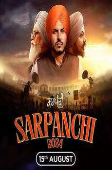 Sarpanchi