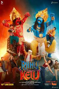 Rahu Ketu - Posters
