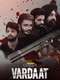 Vardaat : Season 1