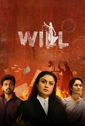 Will