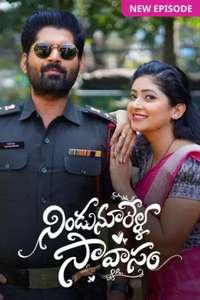 Nindu Noorella Saavasam - Posters
